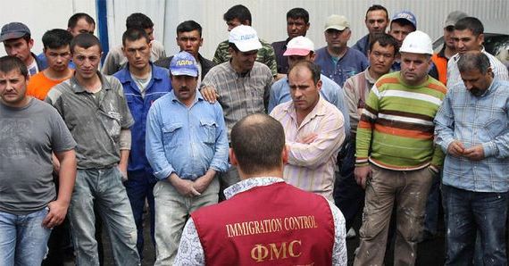 прописка в Стрежевом
